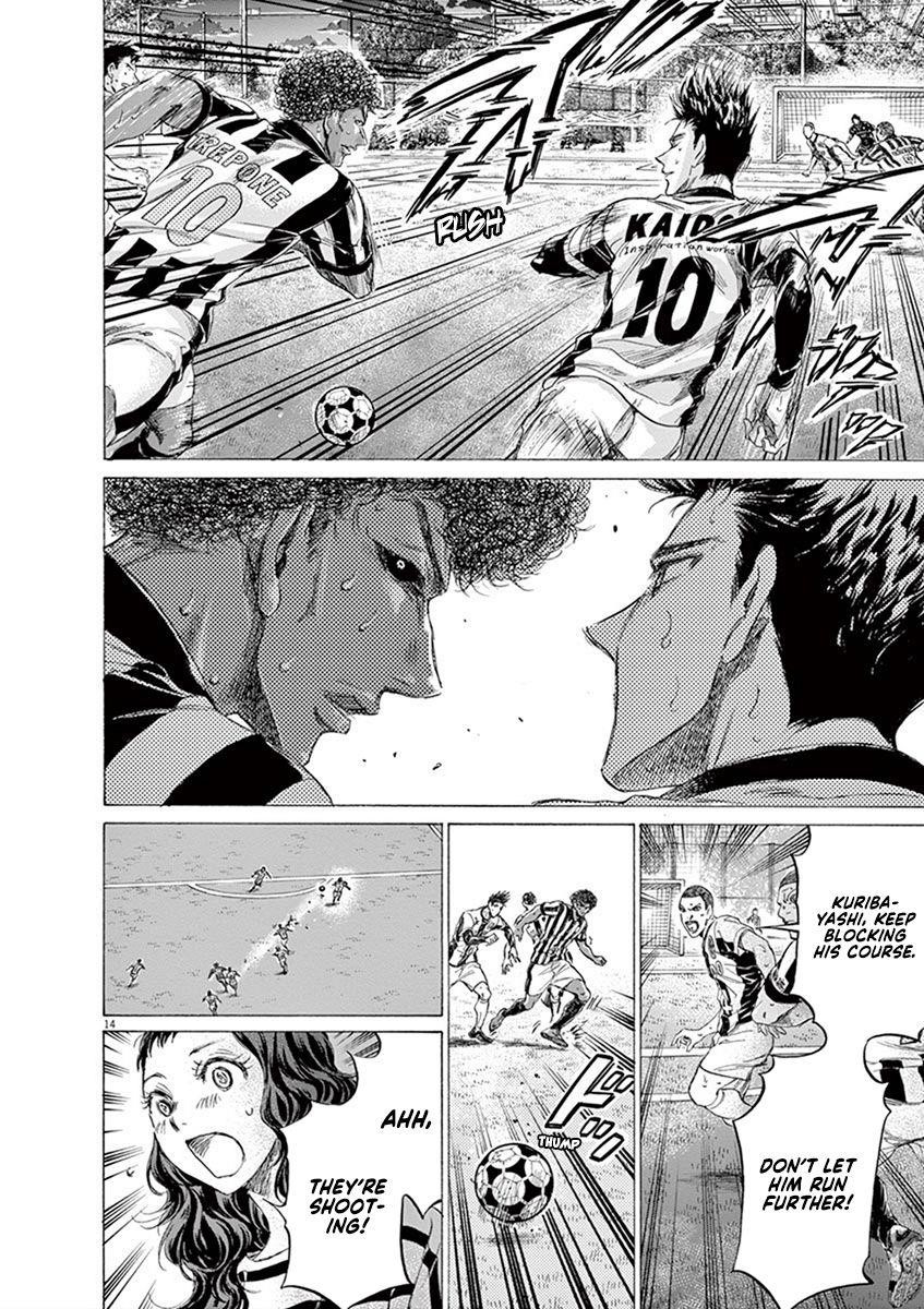 Ao Ashi Chapter 188 - Page 13