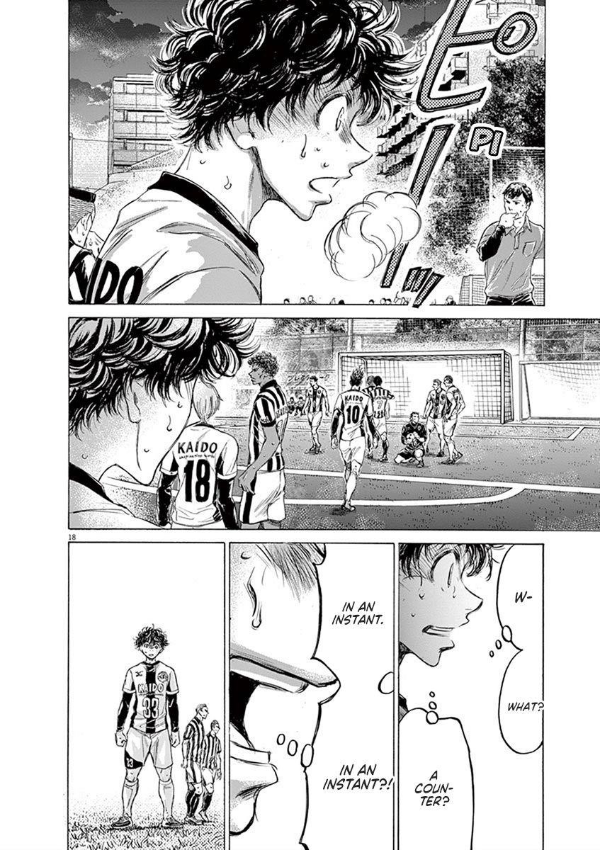 Ao Ashi Chapter 188 - Page 17