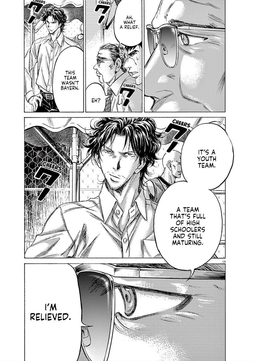 Ao Ashi Chapter 188 - Page 18