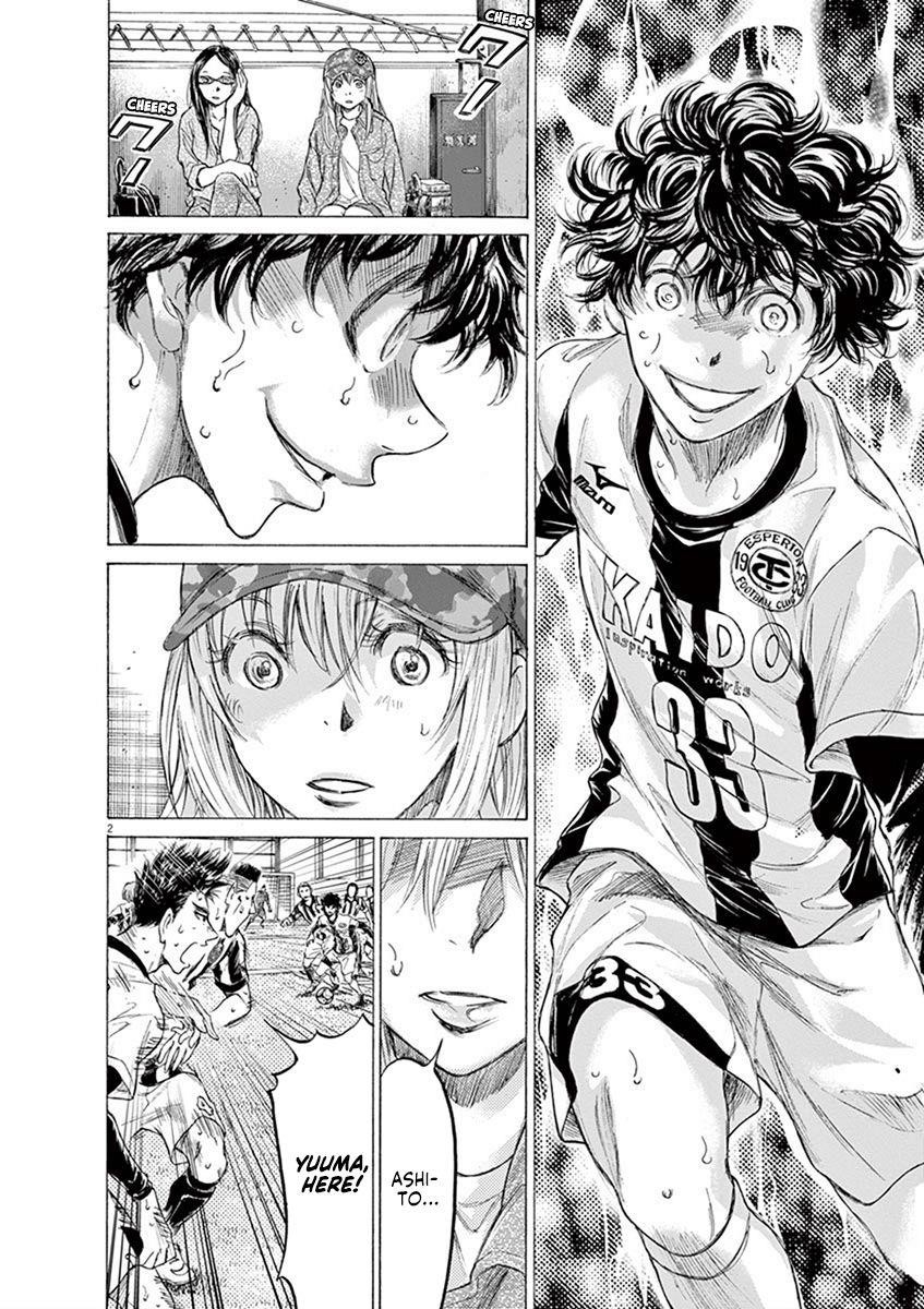 Ao Ashi Chapter 188 - Page 2