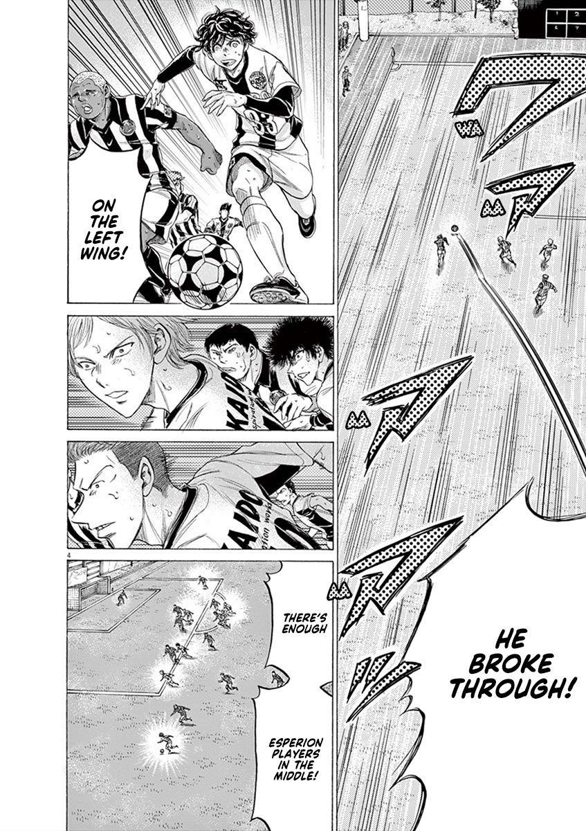 Ao Ashi Chapter 188 - Page 4