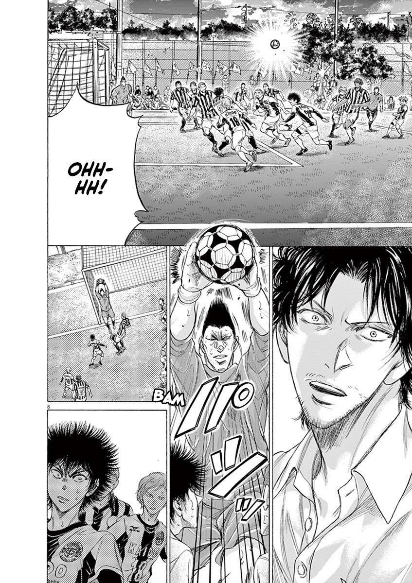 Ao Ashi Chapter 188 - Page 8
