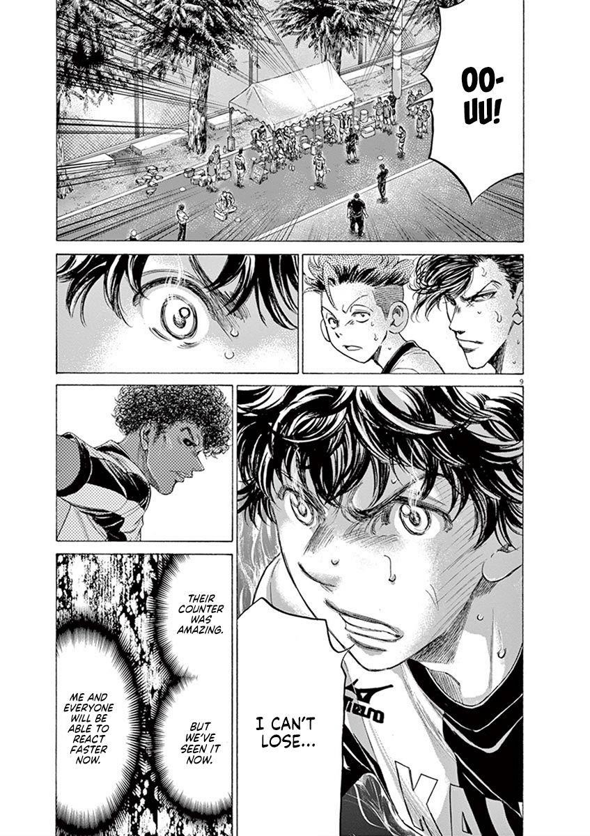 Ao Ashi Chapter 189 - Page 10