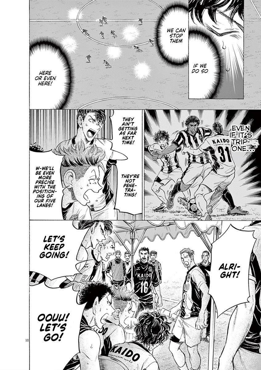 Ao Ashi Chapter 189 - Page 11