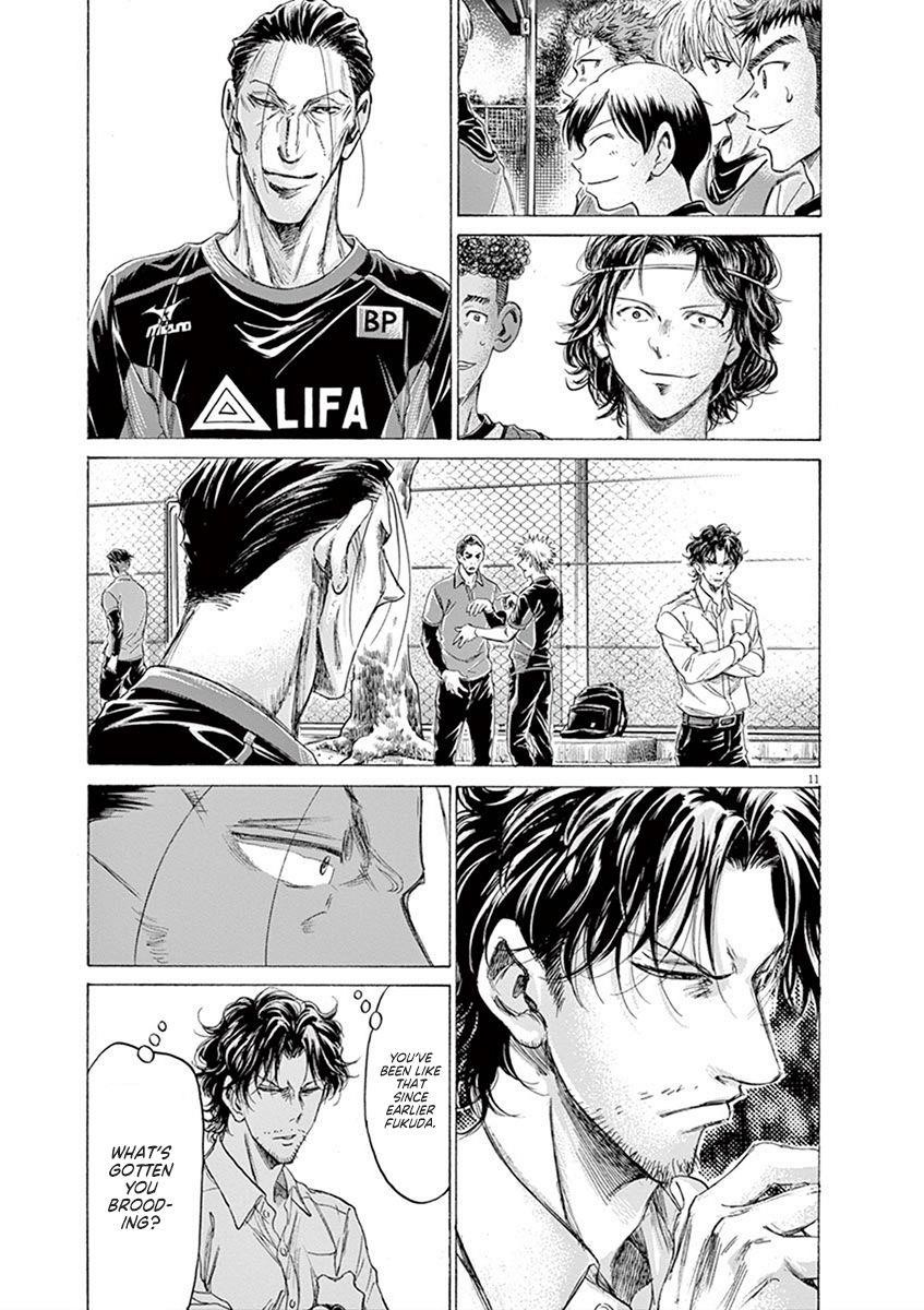 Ao Ashi Chapter 189 - Page 12