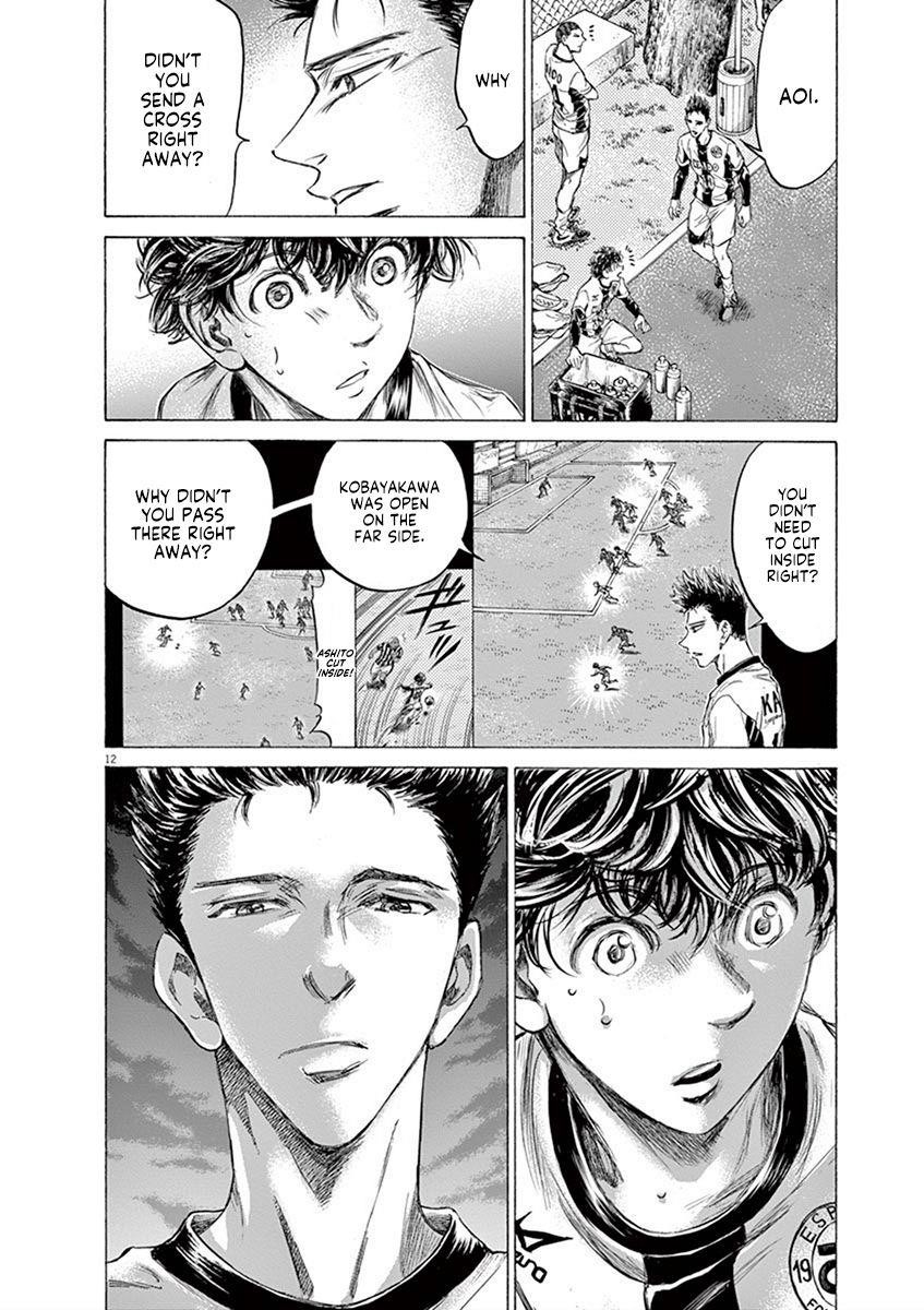 Ao Ashi Chapter 189 - Page 13