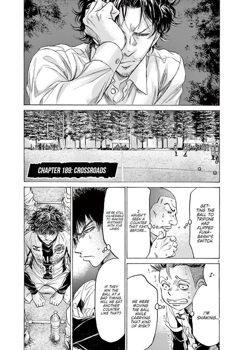 Ao Ashi Chapter 189 - Page 6