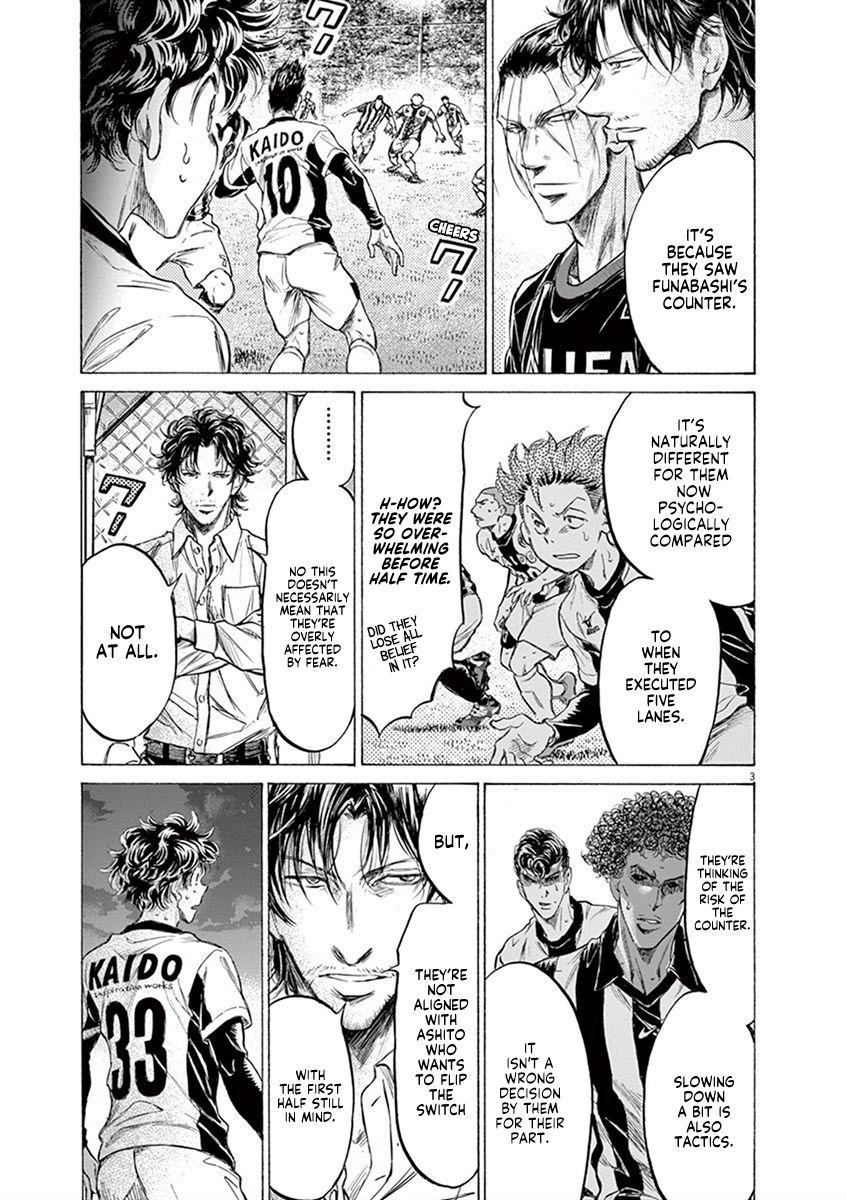 Ao Ashi Chapter 192 - Page 3