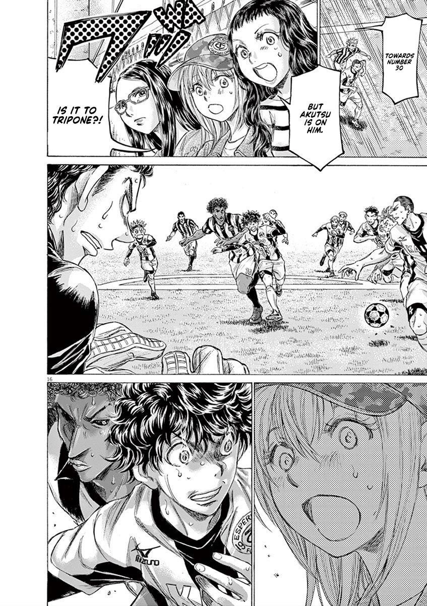 Ao Ashi Chapter 193 - Page 16