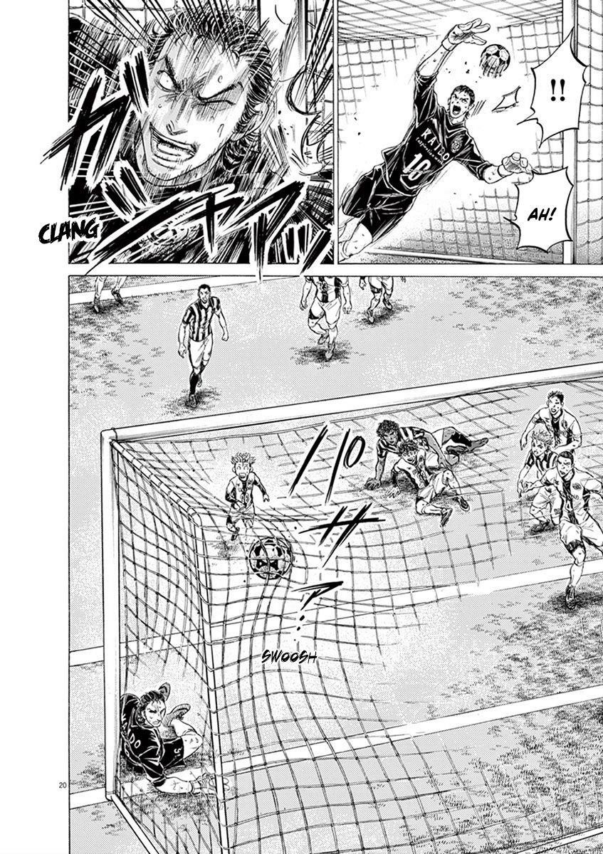 Ao Ashi Chapter 193 - Page 20