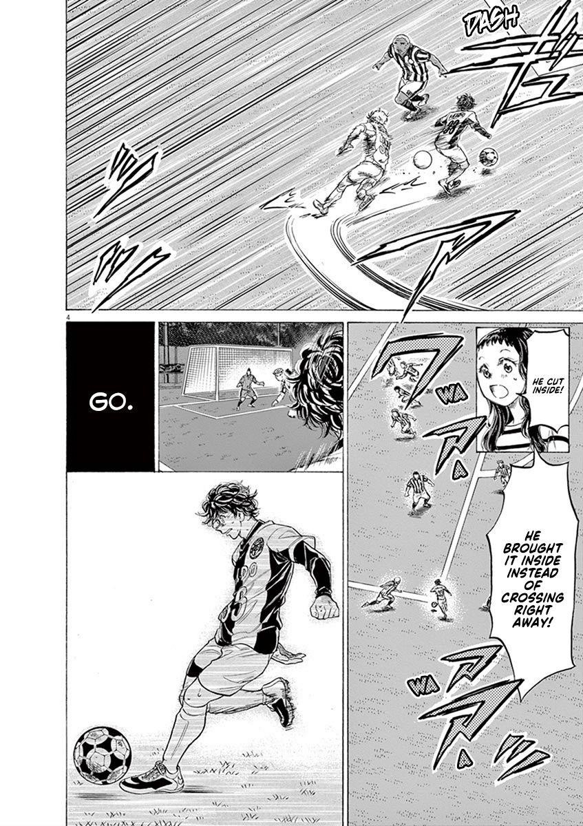 Ao Ashi Chapter 193 - Page 4