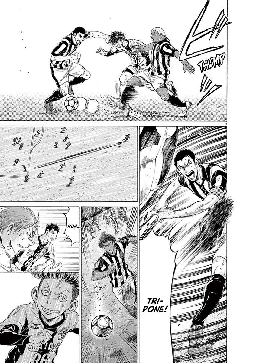 Ao Ashi Chapter 193 - Page 7