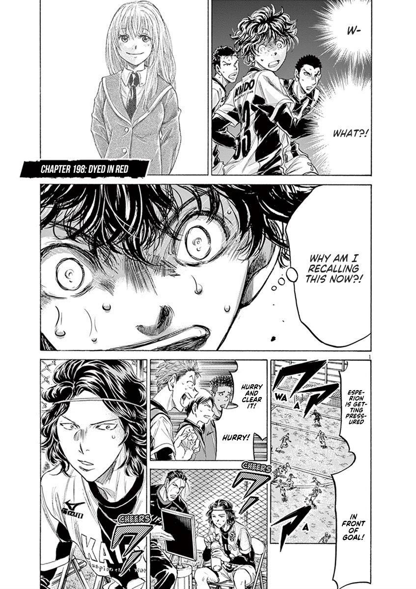 Ao Ashi Chapter 198 - Page 1