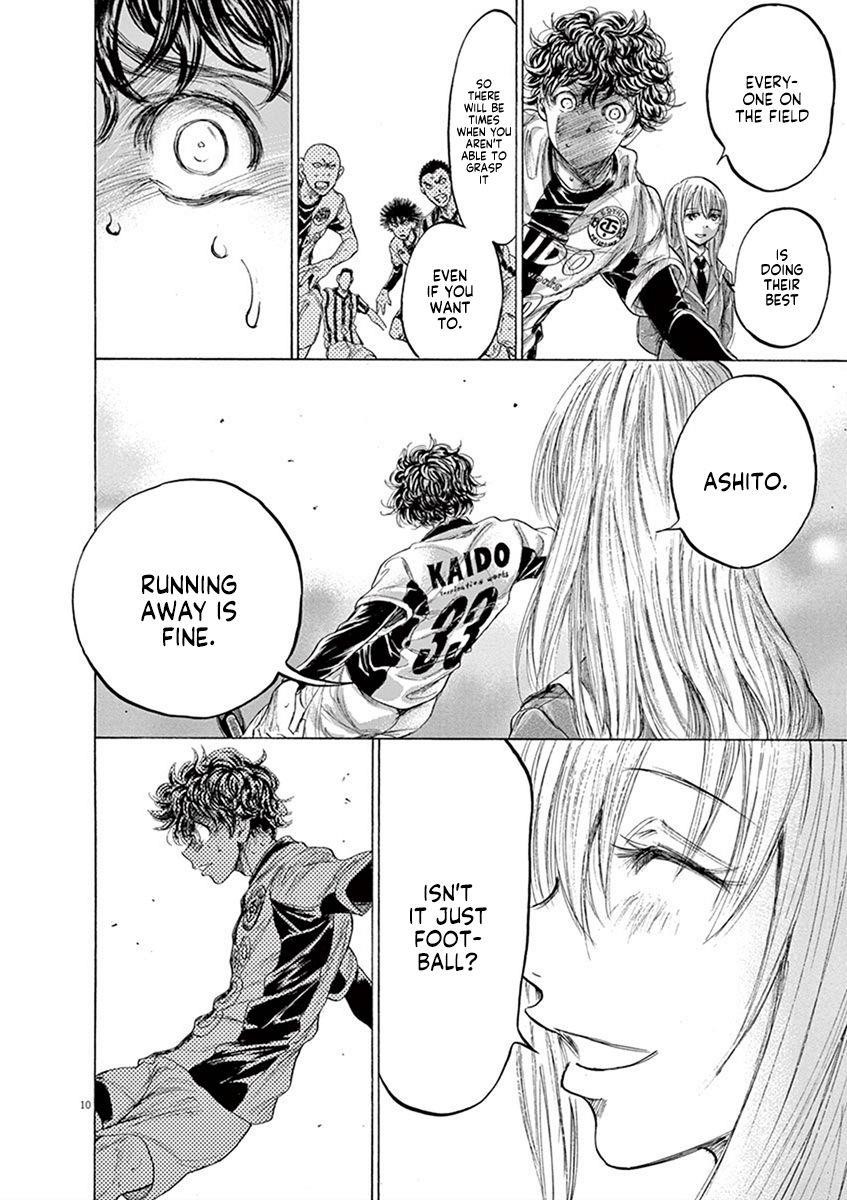 Ao Ashi Chapter 198 - Page 10