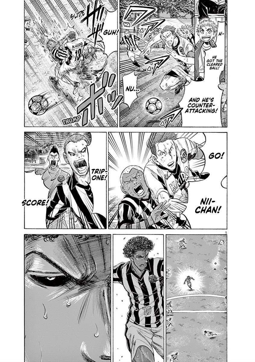 Ao Ashi Chapter 198 - Page 5