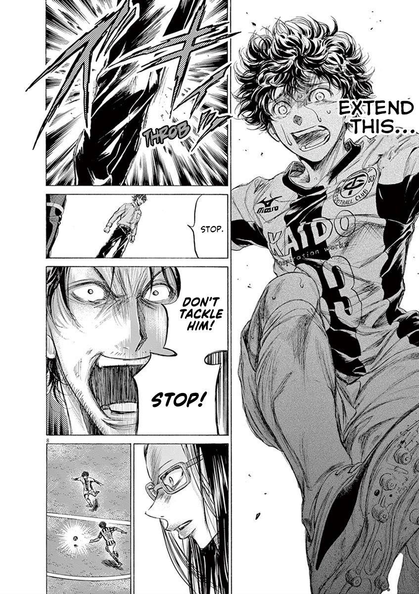 Ao Ashi Chapter 198 - Page 8