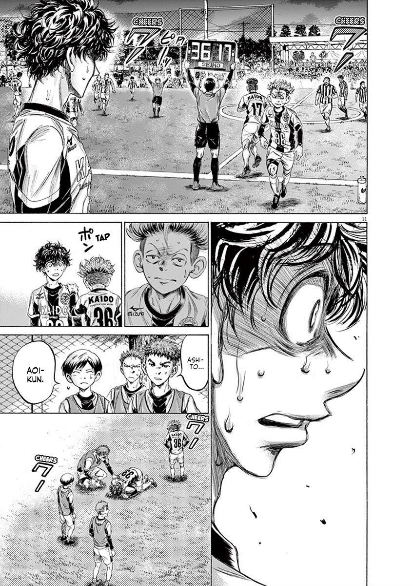 Ao Ashi Chapter 199 - Page 12