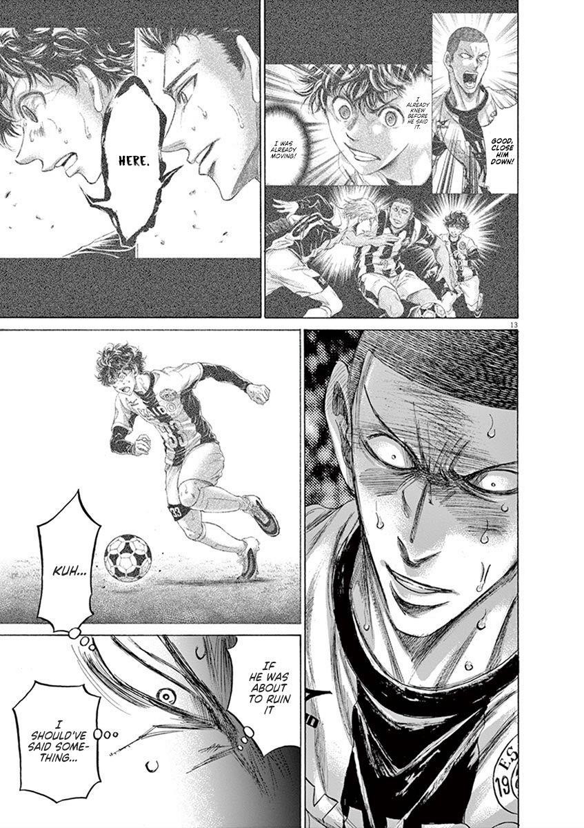 Ao Ashi Chapter 199 - Page 14