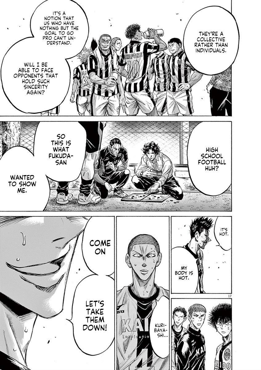 Ao Ashi Chapter 199 - Page 18