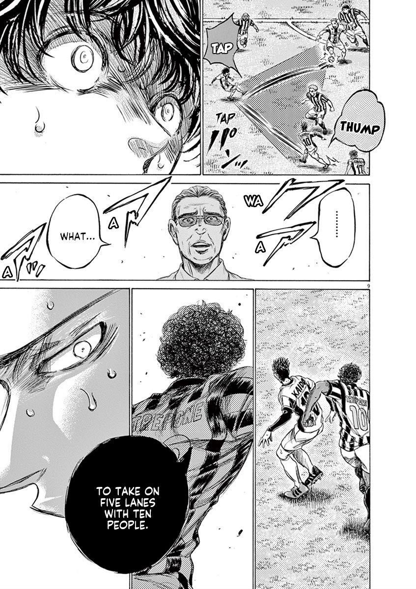 Ao Ashi Chapter 201 - Page 9