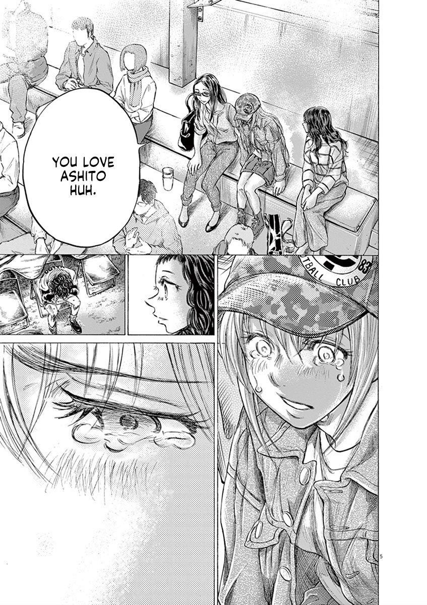 Ao Ashi Chapter 202 - Page 5