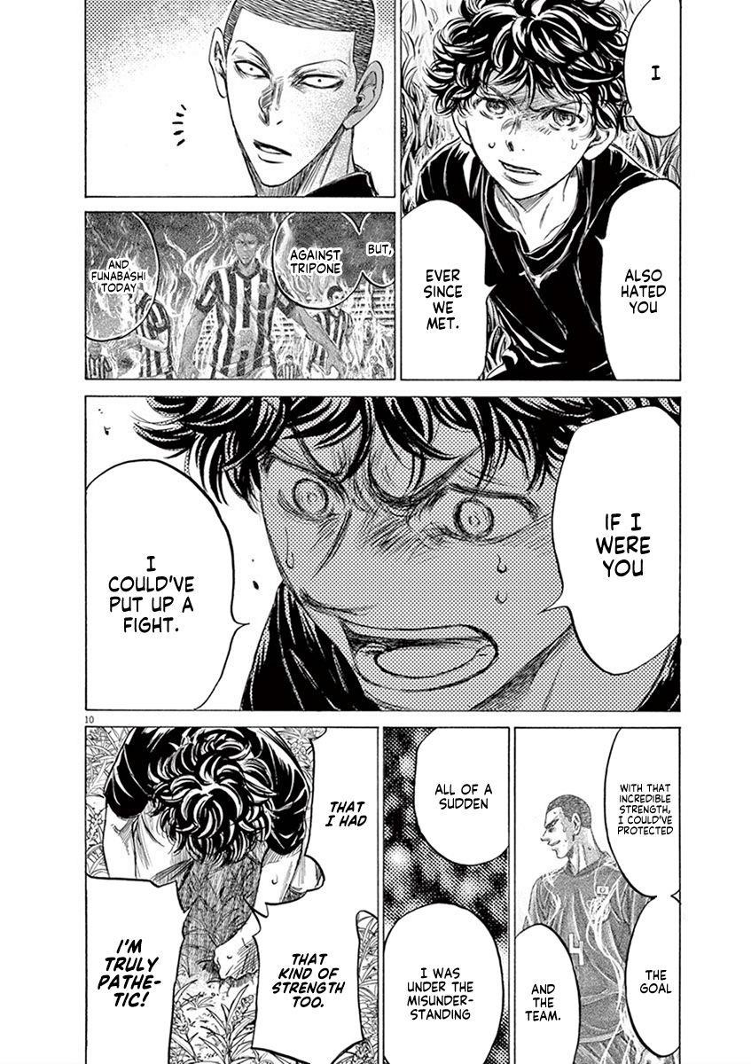 Ao Ashi Chapter 203 - Page 10