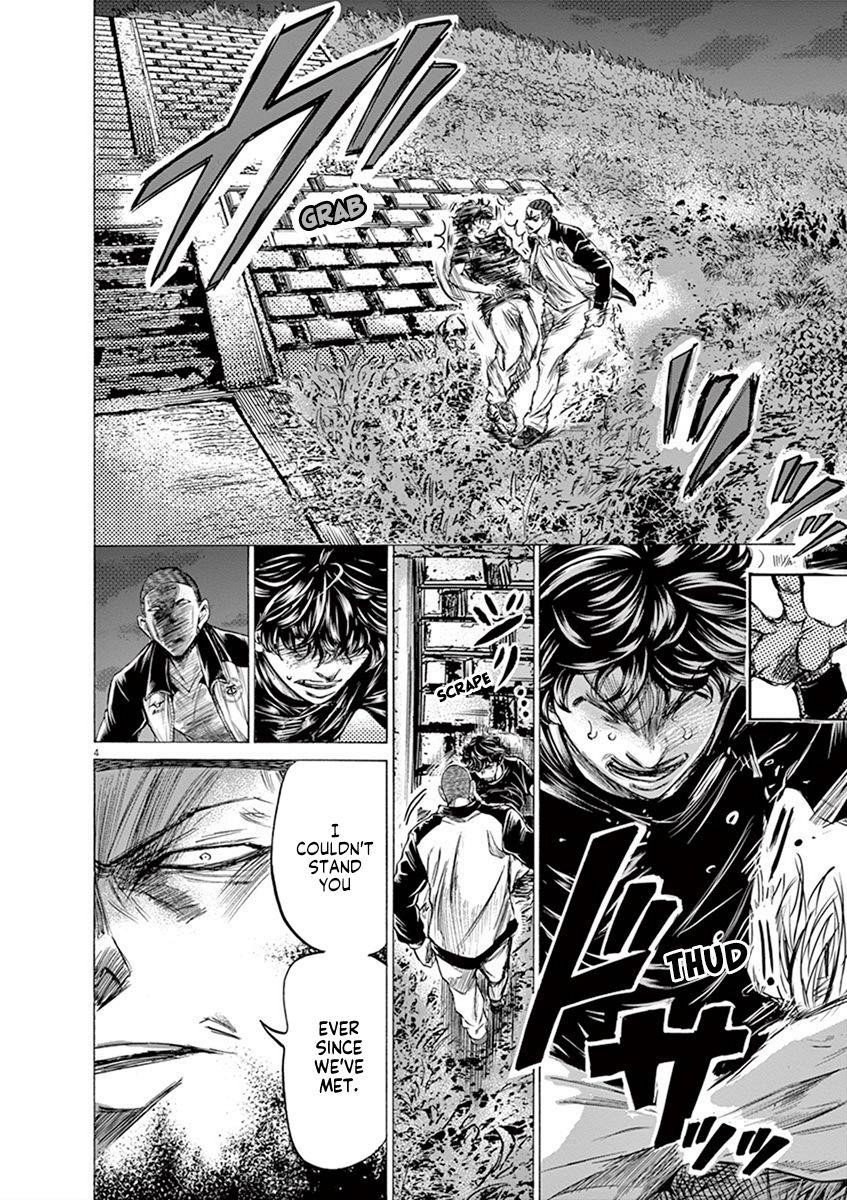 Ao Ashi Chapter 203 - Page 4