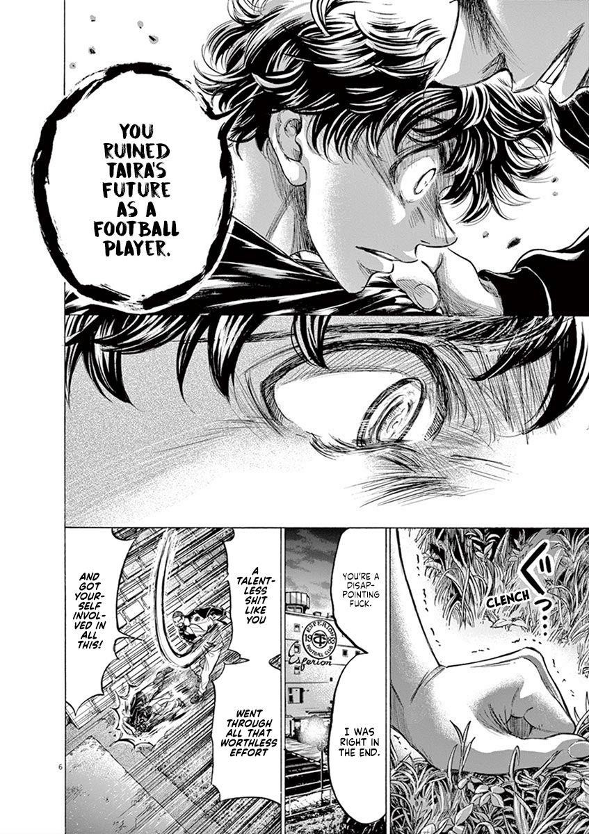 Ao Ashi Chapter 203 - Page 6