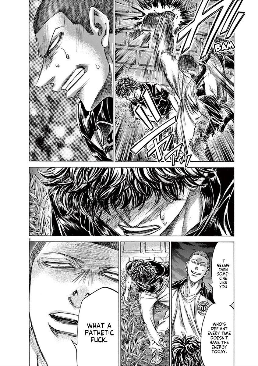 Ao Ashi Chapter 203 - Page 8