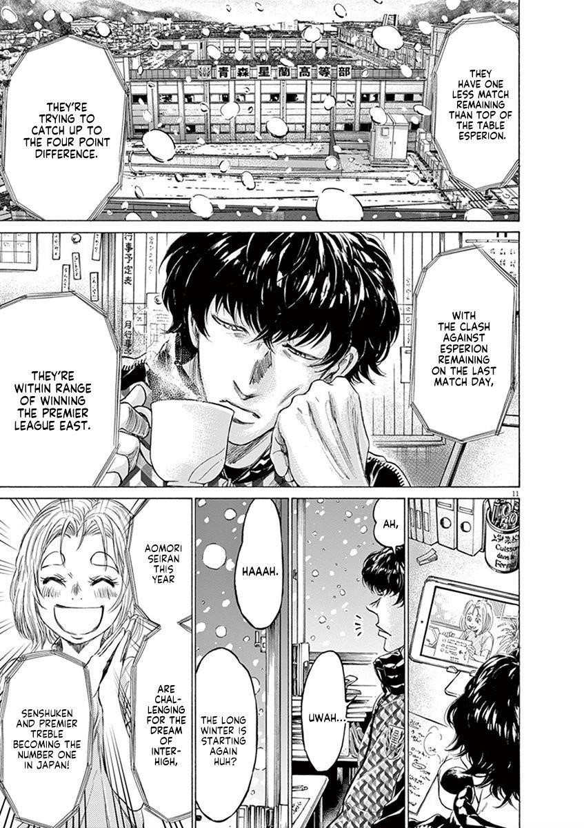 Ao Ashi Chapter 207 - Page 11