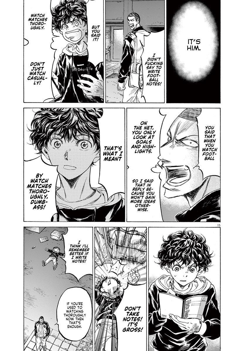 Ao Ashi Chapter 211 - Page 21