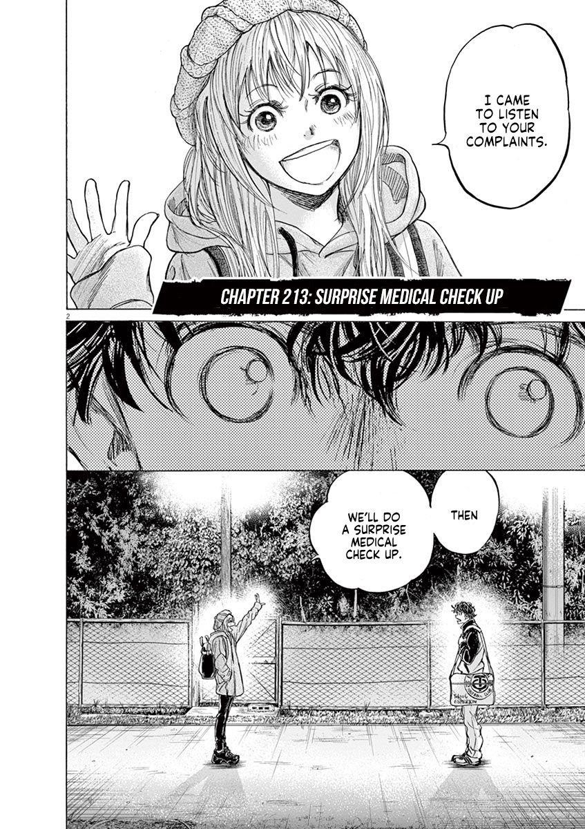 Ao Ashi Chapter 213 - Page 2