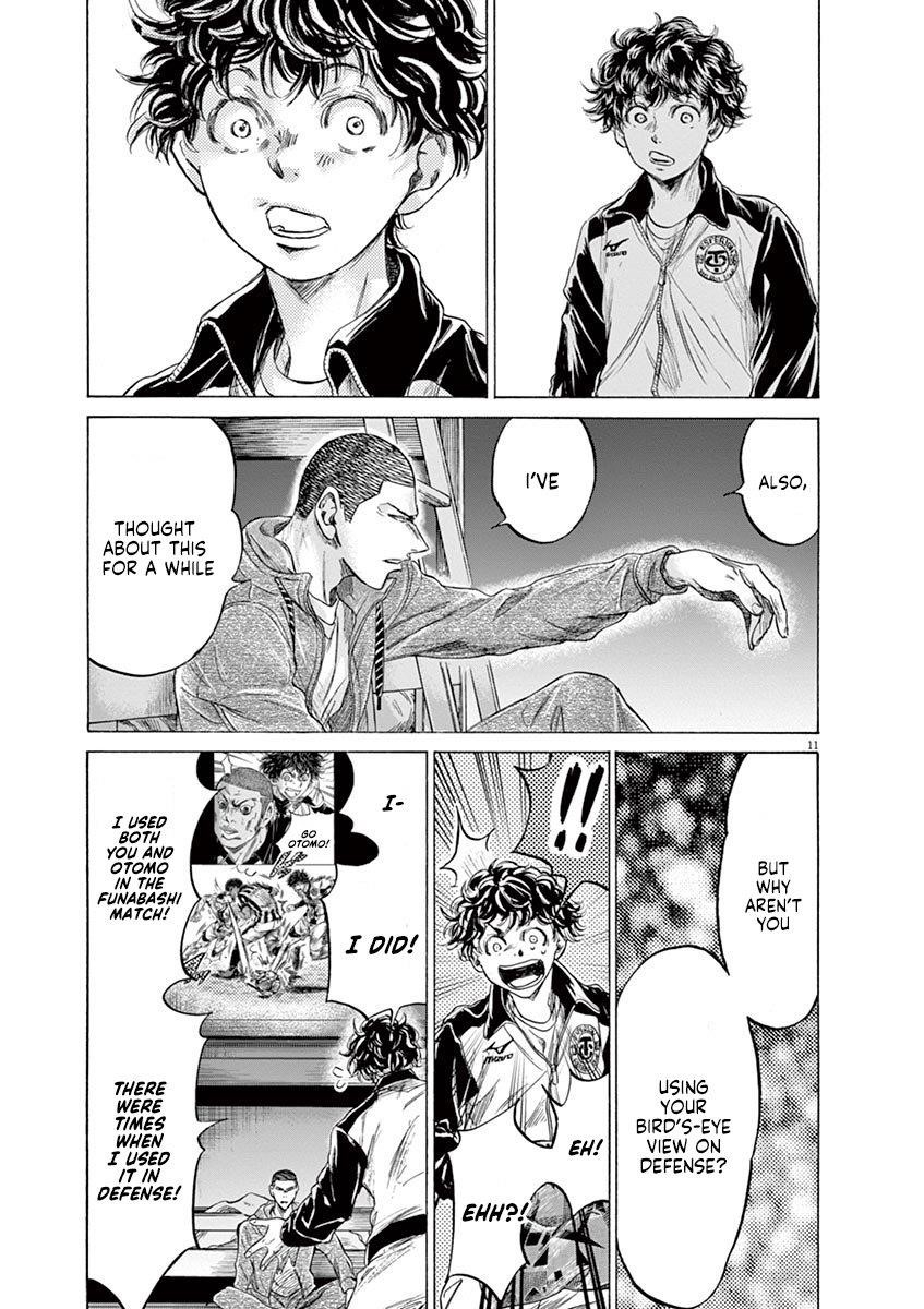 Ao Ashi Chapter 214 - Page 12