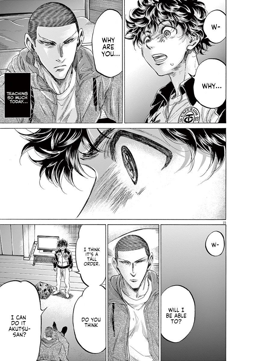 Ao Ashi Chapter 214 - Page 16