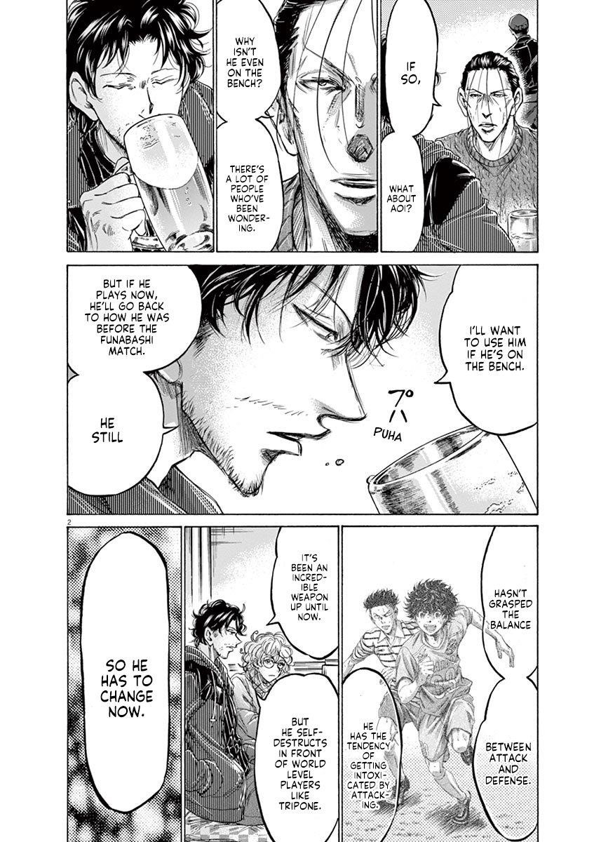 Ao Ashi Chapter 214 - Page 3