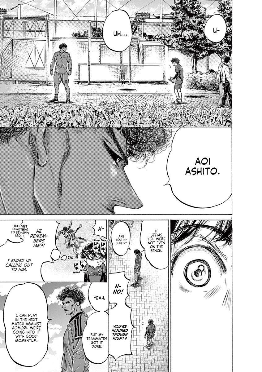 Ao Ashi Chapter 217 - Page 7