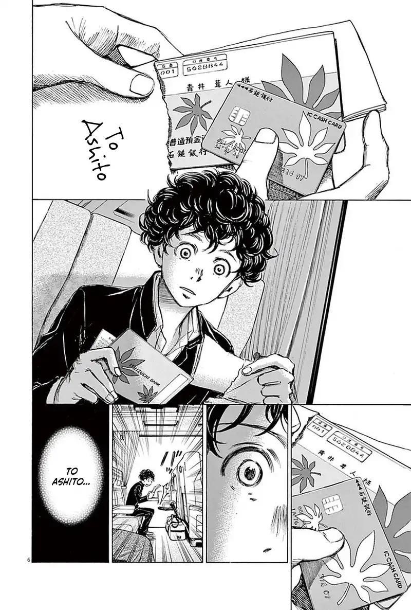 Ao Ashi Chapter 22 - Page 6