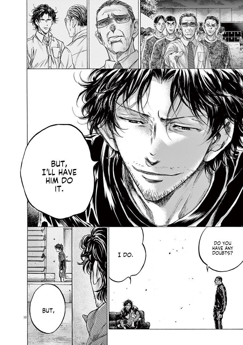 Ao Ashi Chapter 221 - Page 10