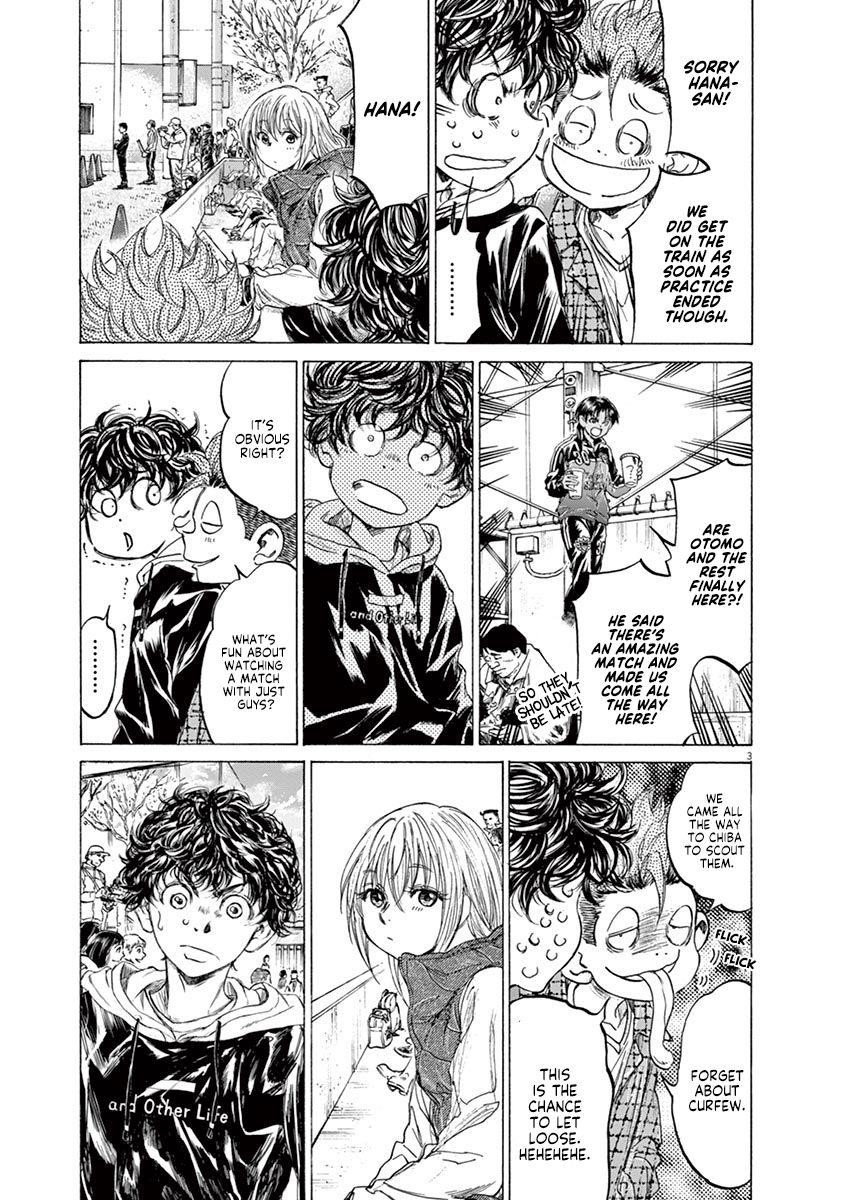 Ao Ashi Chapter 222 - Page 9