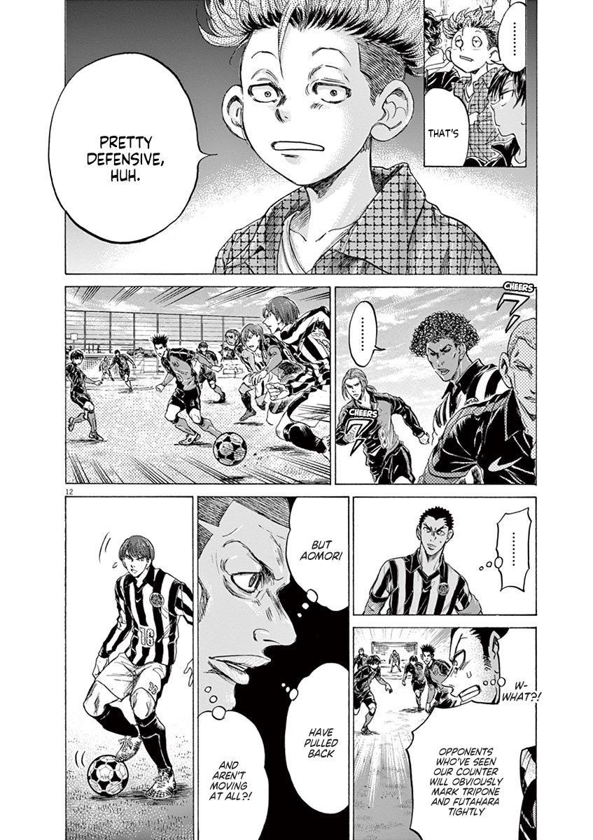 Ao Ashi Chapter 223 - Page 12