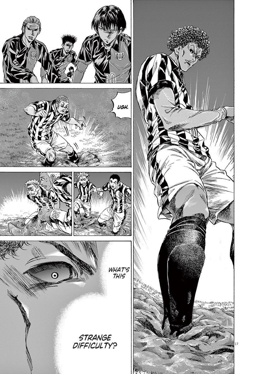 Ao Ashi Chapter 223 - Page 17