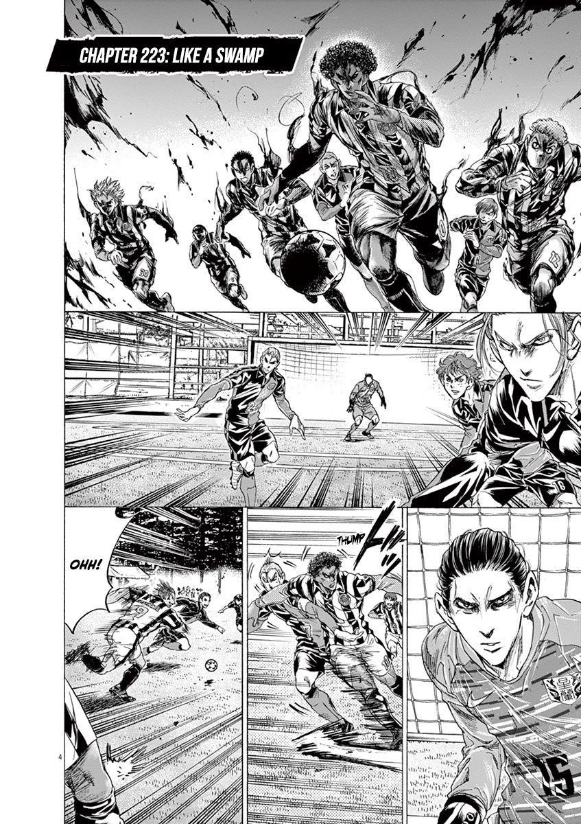 Ao Ashi Chapter 223 - Page 4