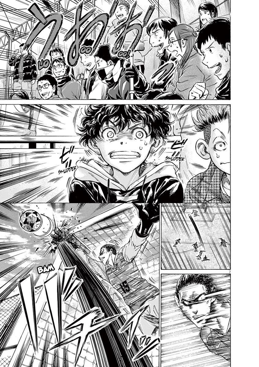 Ao Ashi Chapter 223 - Page 7