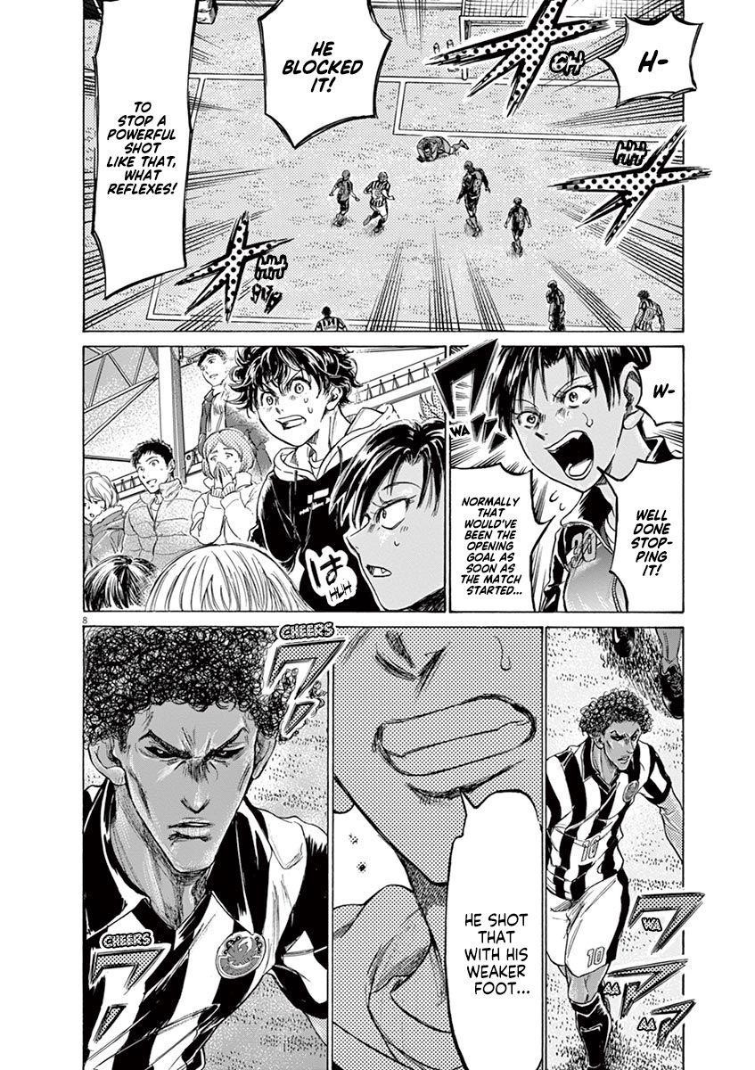 Ao Ashi Chapter 223 - Page 8