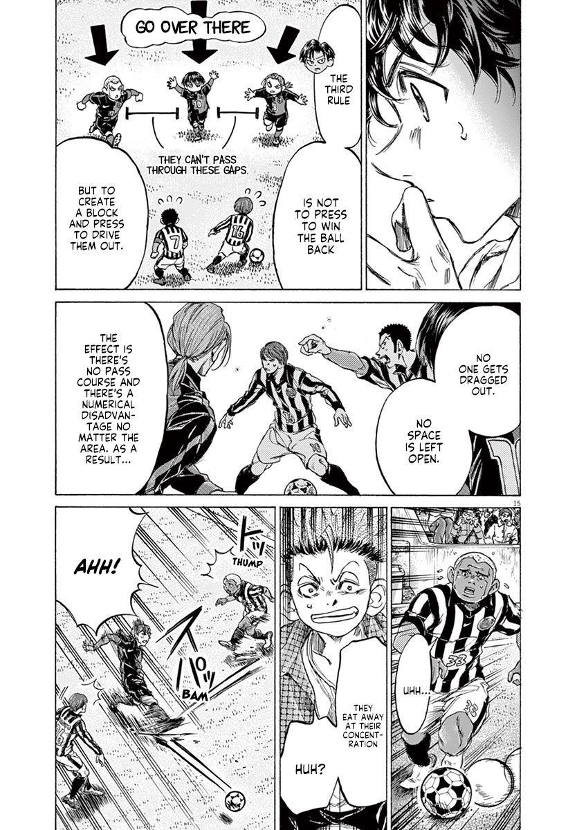 Ao Ashi Chapter 224 - Page 16