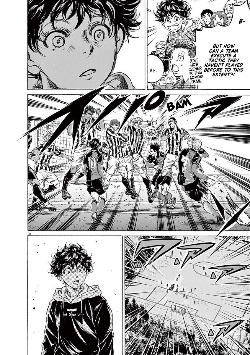 Ao Ashi Chapter 224 - Page 21