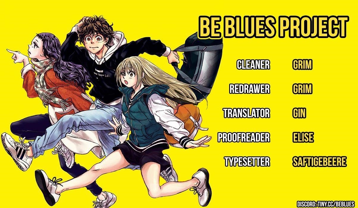 Ao Ashi Chapter 224 - Page 22