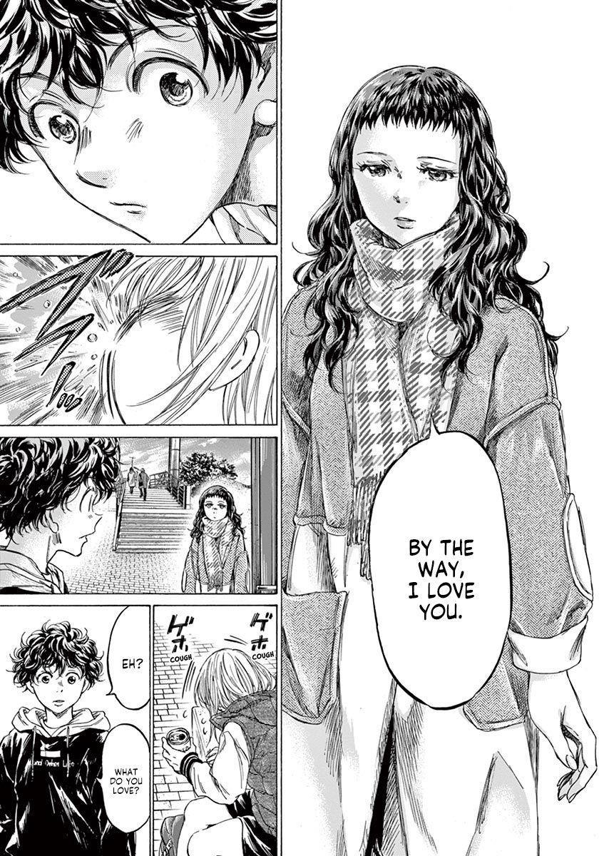 Ao Ashi Chapter 225 - Page 15