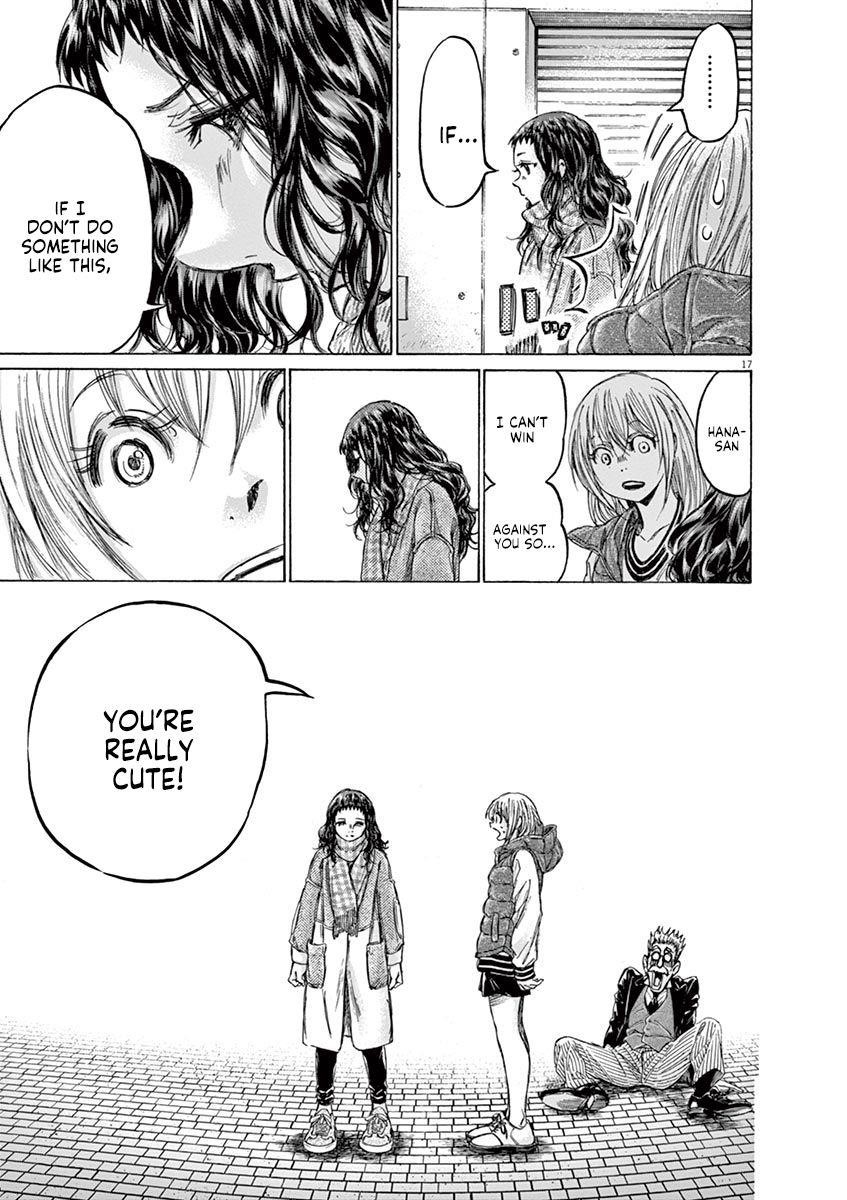 Ao Ashi Chapter 225 - Page 17