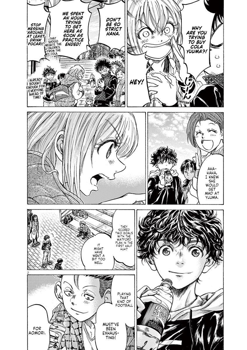 Ao Ashi Chapter 225 - Page 2